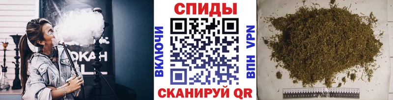 БУТИРАТ жидкий экстази  дарнет шоп  Чусовой 