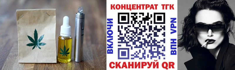 hydra   Чусовой  Cannafood конопля 