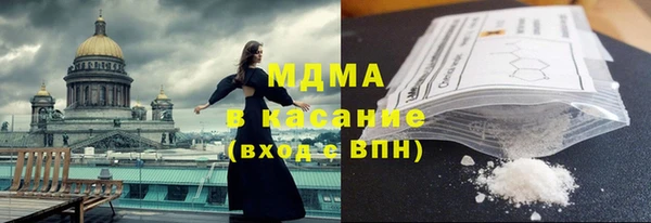 apvp Алзамай