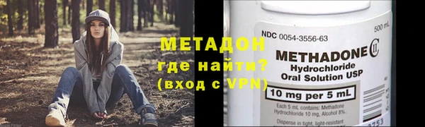 apvp Алзамай