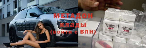 apvp Алзамай