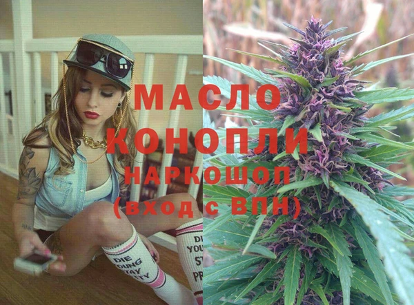 таблы Алексеевка