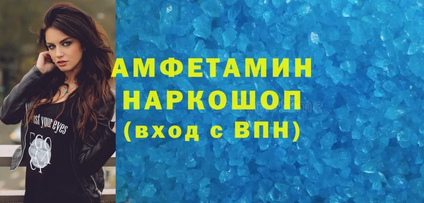 таблы Алексеевка