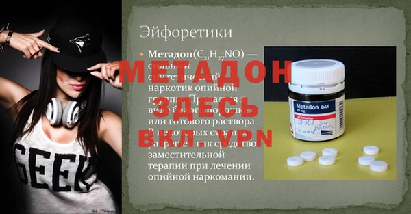 apvp Алзамай