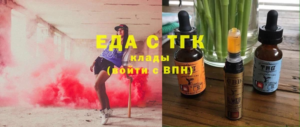таблы Алексеевка