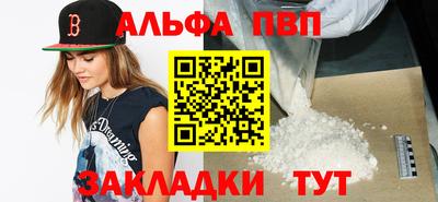 гидропоника Лесосибирск