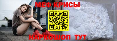 гидропоника Лесосибирск