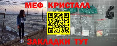 дживик Ликино-Дулёво