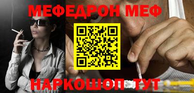 дживик Ликино-Дулёво