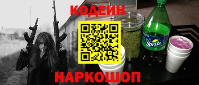 МДМА Кудымкар