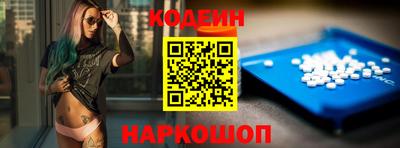 дживик Ликино-Дулёво