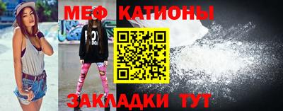 дживик Ликино-Дулёво