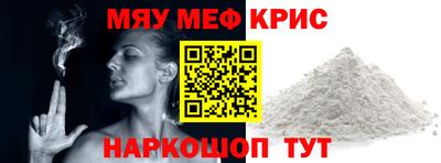 дживик Ликино-Дулёво