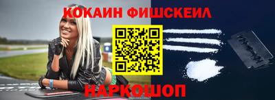 дживик Ликино-Дулёво