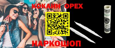 дживик Ликино-Дулёво