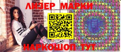 прущая мука Ливны