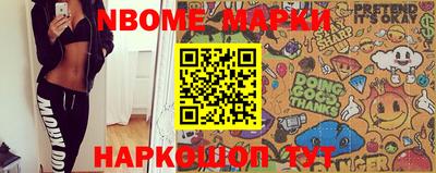 прущая мука Ливны