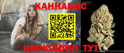 гидропоника Лесосибирск