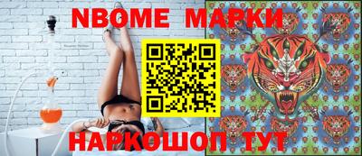 дурь Кудрово
