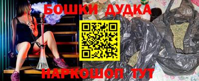 гидропоника Лесосибирск