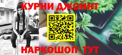 гидропоника Лесосибирск