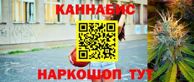 прущие крисы Кузнецк