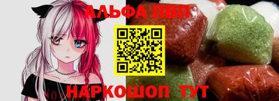 прущая мука Ливны