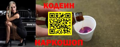 прущая мука Ливны