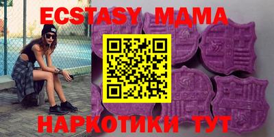 прущая мука Ливны