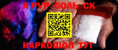 дживик Ликино-Дулёво