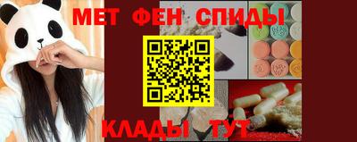 гидропоника Лесосибирск