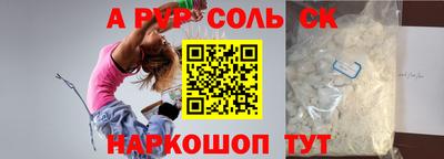 дживик Ликино-Дулёво