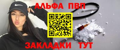 прущая мука Ливны