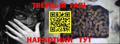 прущая мука Ливны