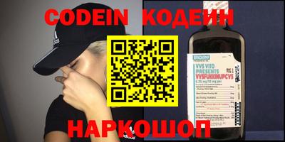 прущая мука Ливны
