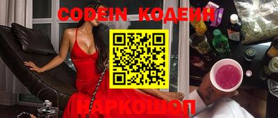 гидропоника Лесосибирск