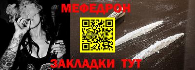 гидропоника Лесосибирск