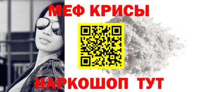 дживик Ликино-Дулёво