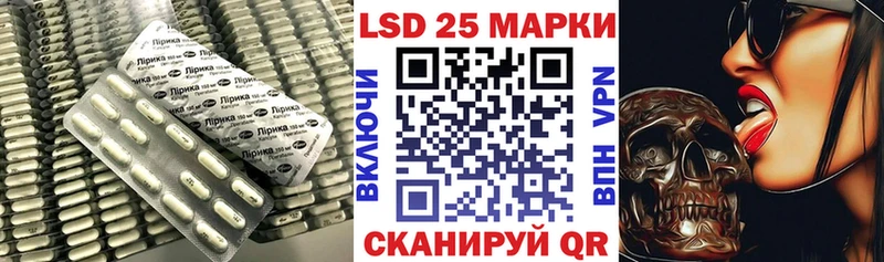 сайты даркнета клад  Чусовой  ЛСД экстази ecstasy 