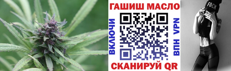 купить наркоту  Чусовой  ТГК Wax 